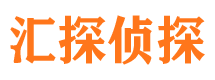 仙居捉小三公司